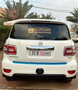 نيسان باترول